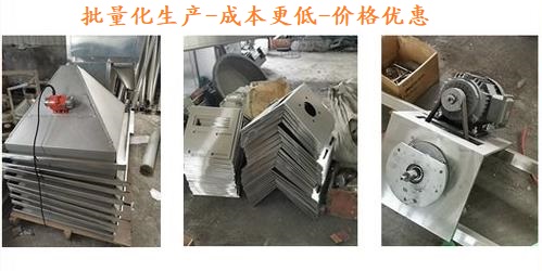 標準化生產淀粉螺旋提升機